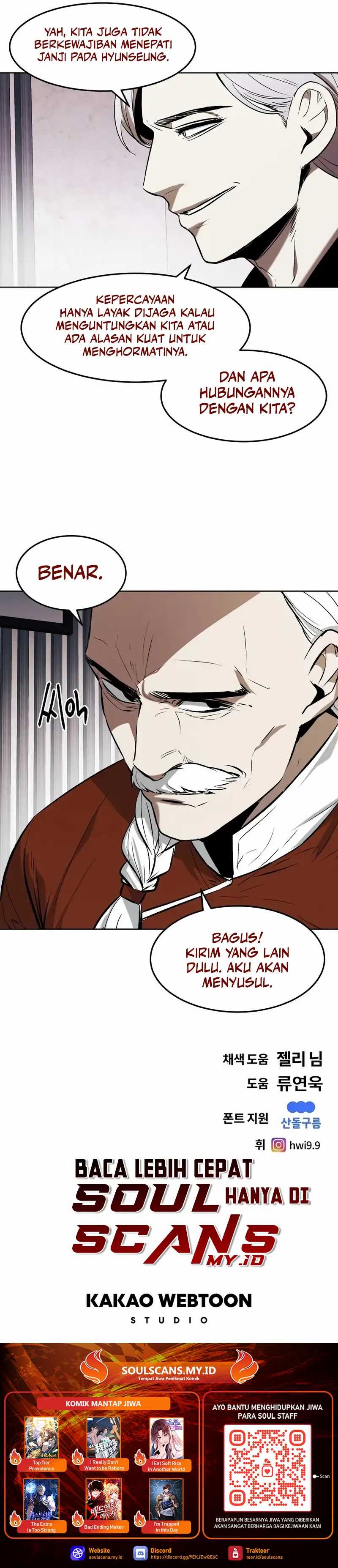 The Invincible Man Chapter 67 Image 21