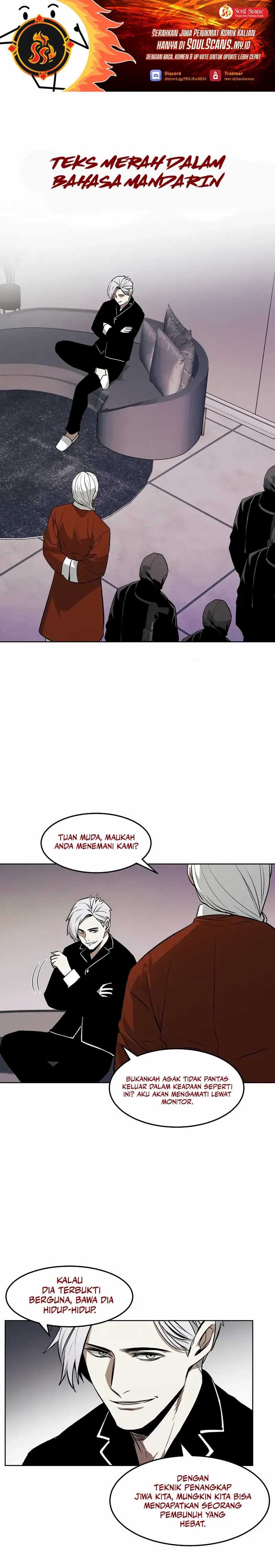 The Invincible Man Chapter 68 Image 1