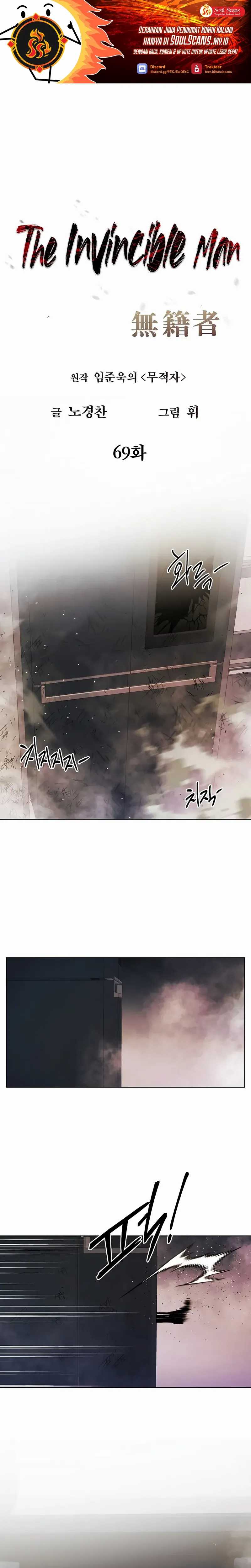 The Invincible Man Chapter 69 Image 1
