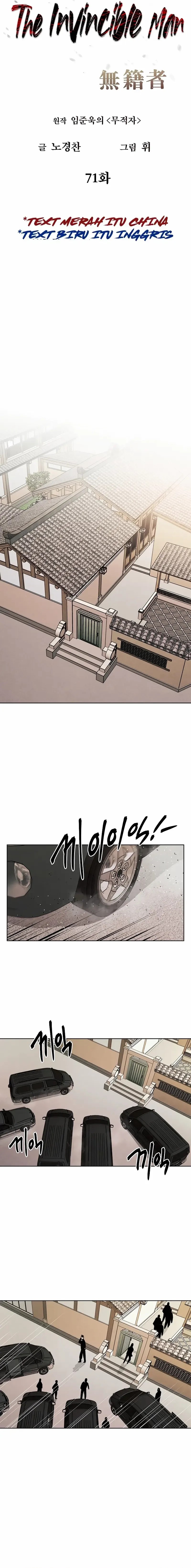 The Invincible Man Chapter 71 Image 4