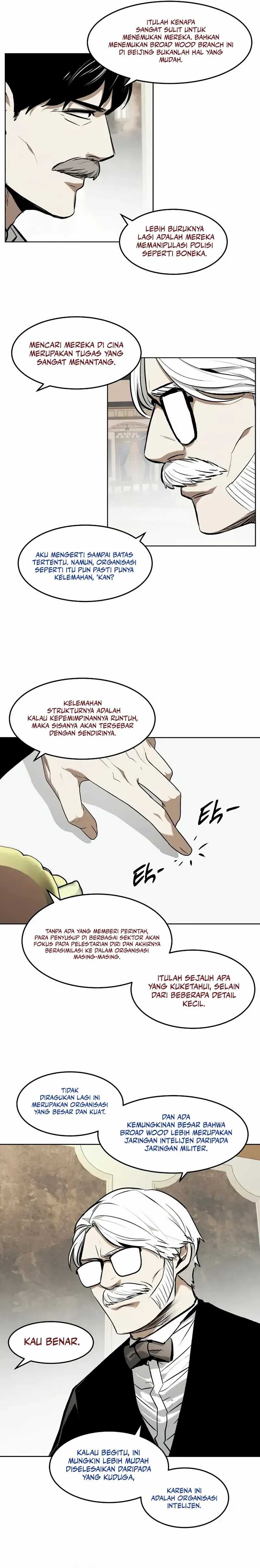 The Invincible Man Chapter 74 Image 3