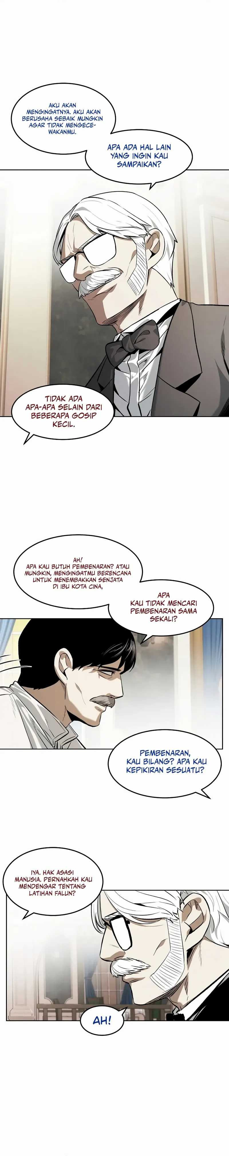 The Invincible Man Chapter 74 Image 8