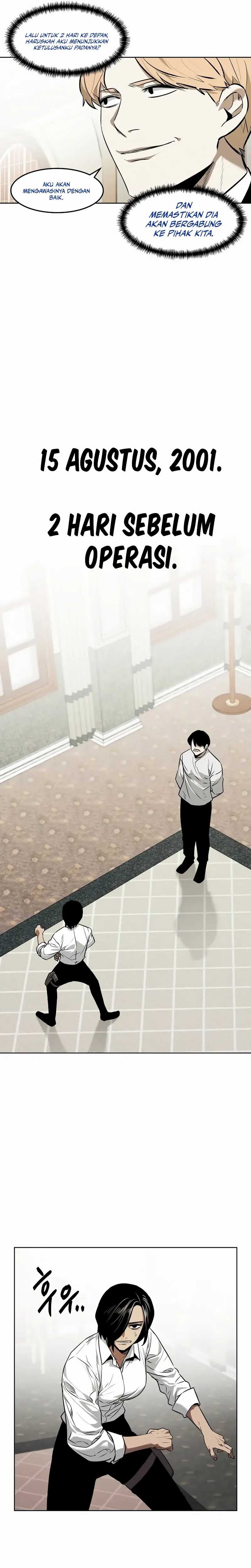 The Invincible Man Chapter 74 Image 12