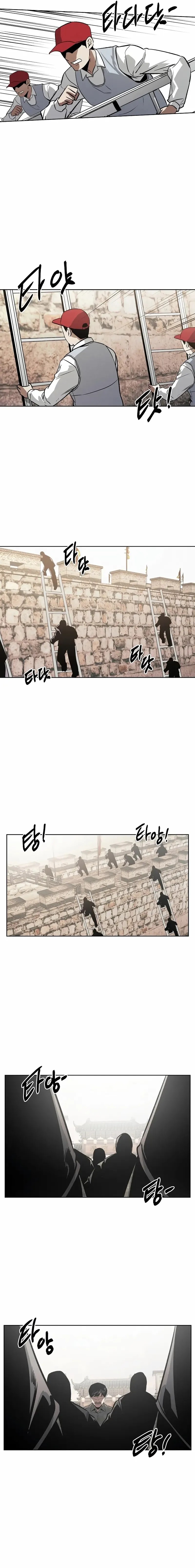 The Invincible Man Chapter 75 Image 7