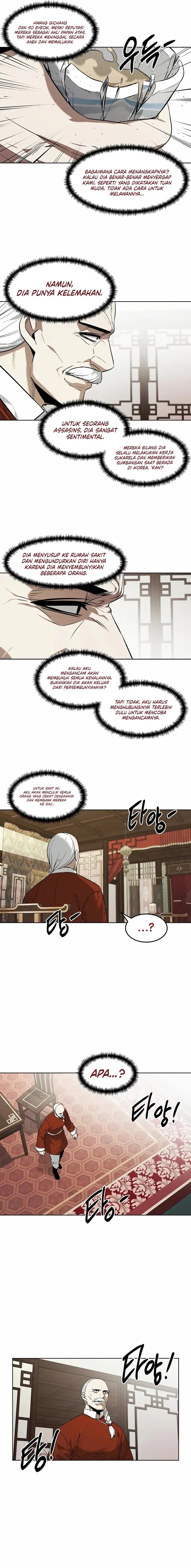 The Invincible Man Chapter 75 Image 10