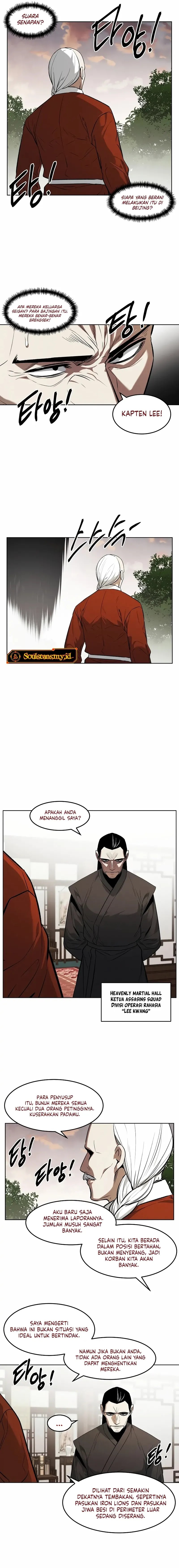 The Invincible Man Chapter 75 Image 11