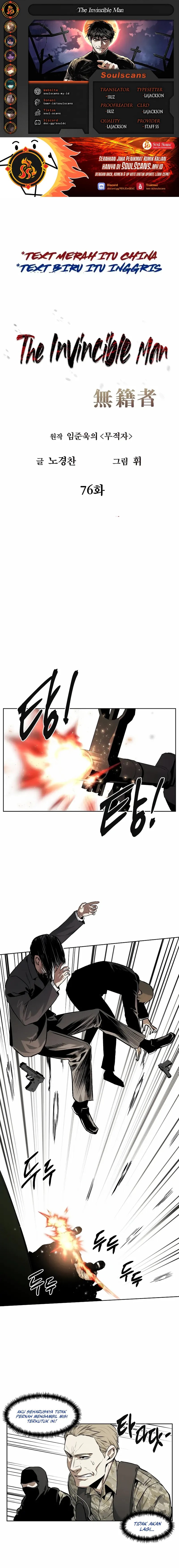 The Invincible Man Chapter 76 Image 0