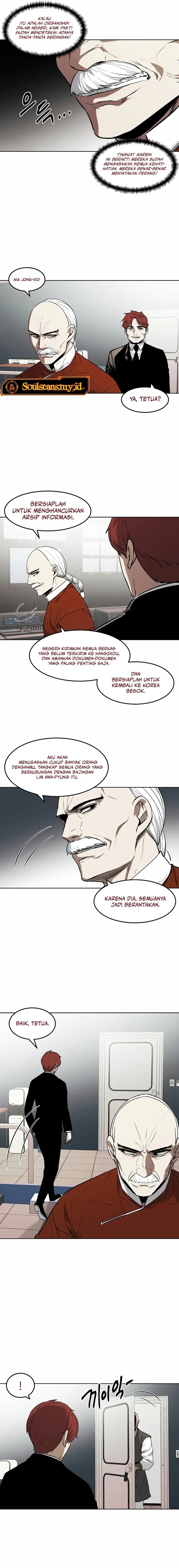 The Invincible Man Chapter 76 Image 9