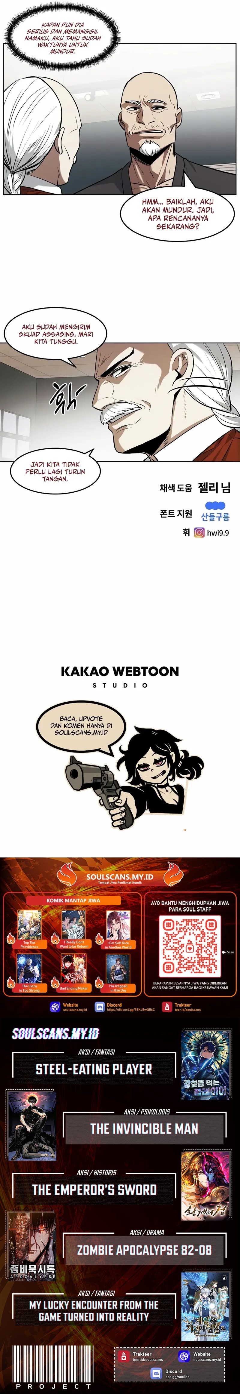 The Invincible Man Chapter 76 Image 12