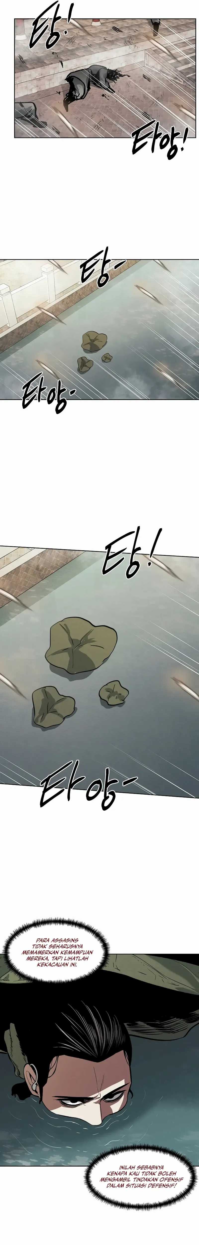 The Invincible Man Chapter 77 Image 9