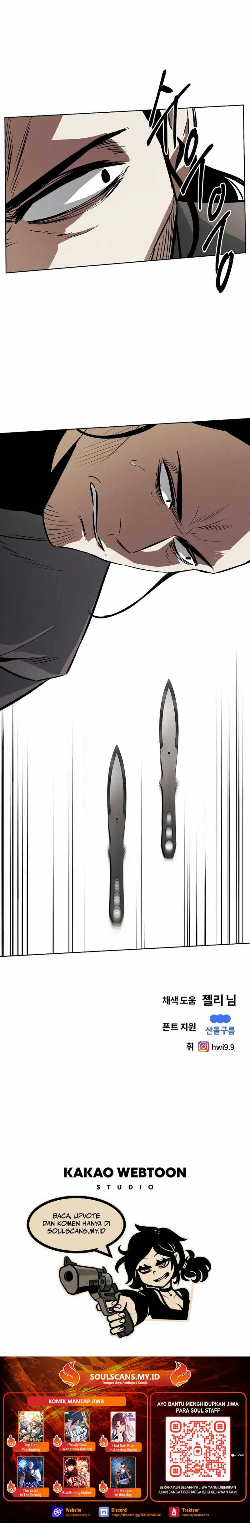 The Invincible Man Chapter 77 Image 20