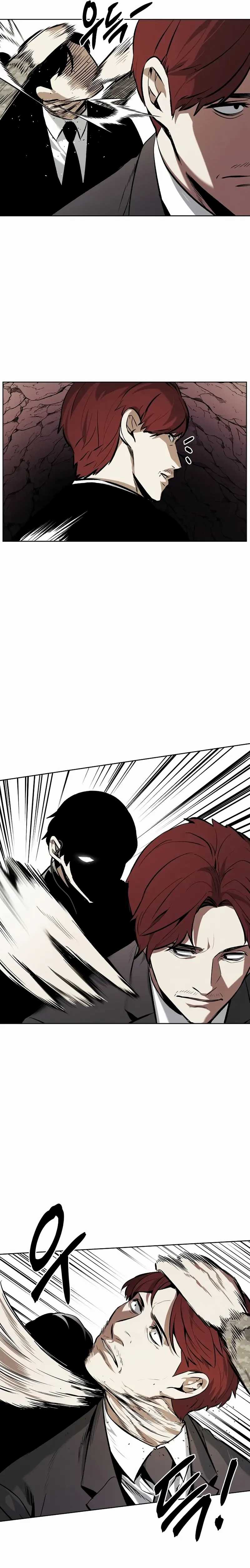 The Invincible Man Chapter 78 Image 13