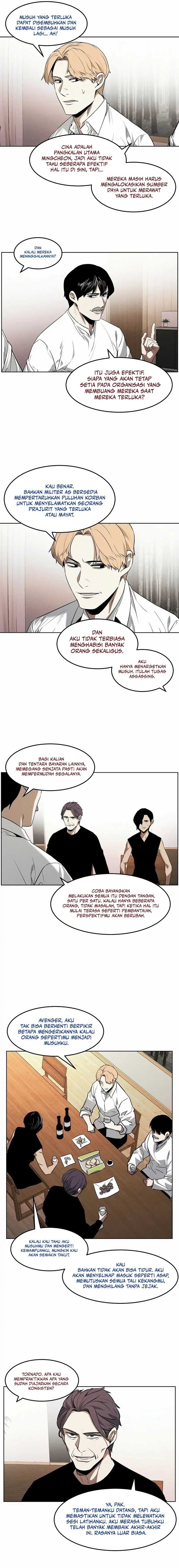 The Invincible Man Chapter 84 Image 6