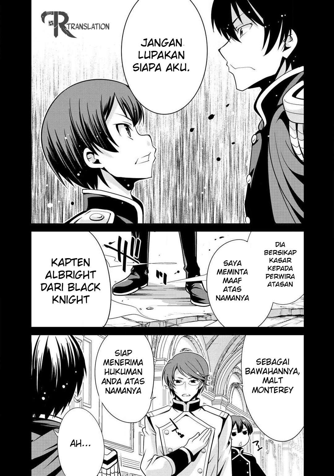 Saikyou no Kurokishi Sentou Maid ni Tenshoku shimashita Chapter 05 Image 12