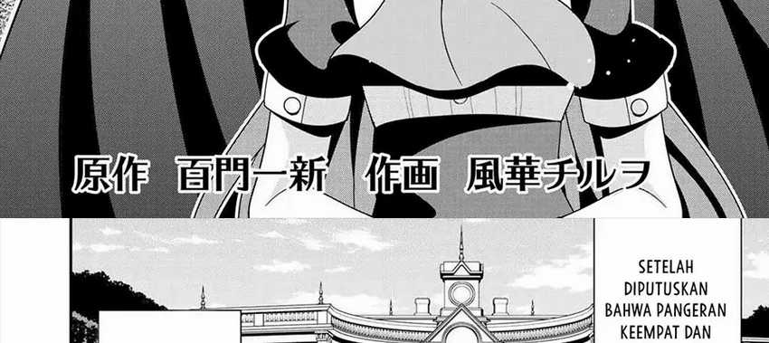 Saikyou no Kurokishi Sentou Maid ni Tenshoku shimashita Chapter 06 Image 4