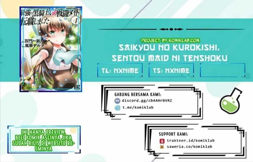 Saikyou no Kurokishi Sentou Maid ni Tenshoku shimashita Chapter 07 Image 0