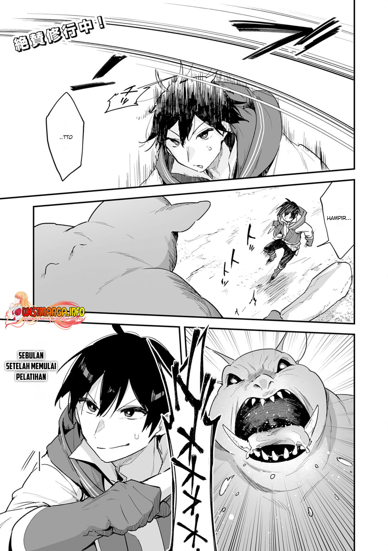 Choukyoushi wa Mamono ni Kakomarete Ikite ikimasu – Yuusha Party ni Oite Ikareta kedo, Densetsu no Mamono to Deai Saikyou ni natteta Chapter 02.1 Image 2