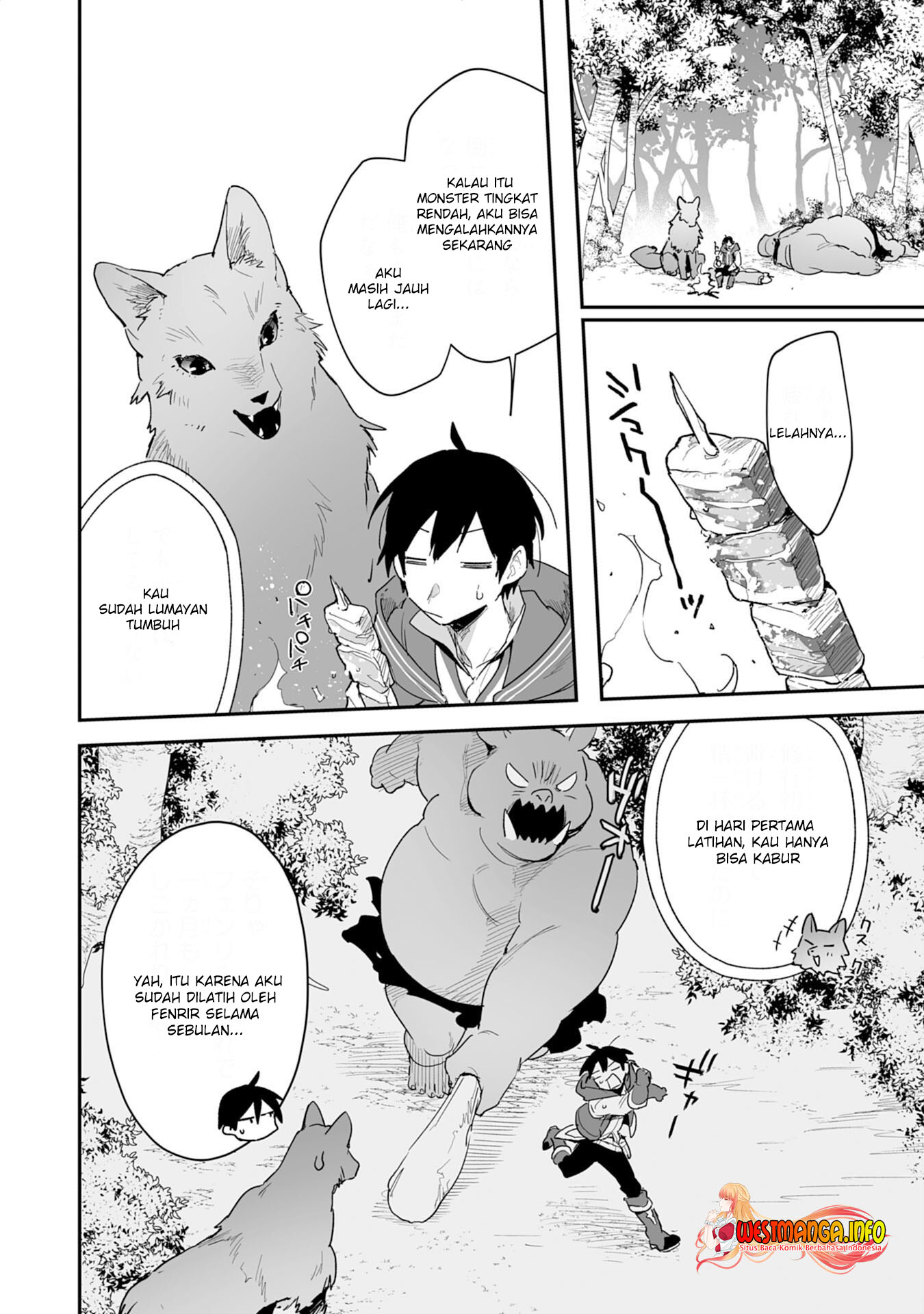 Choukyoushi wa Mamono ni Kakomarete Ikite ikimasu – Yuusha Party ni Oite Ikareta kedo, Densetsu no Mamono to Deai Saikyou ni natteta Chapter 02.1 Image 7