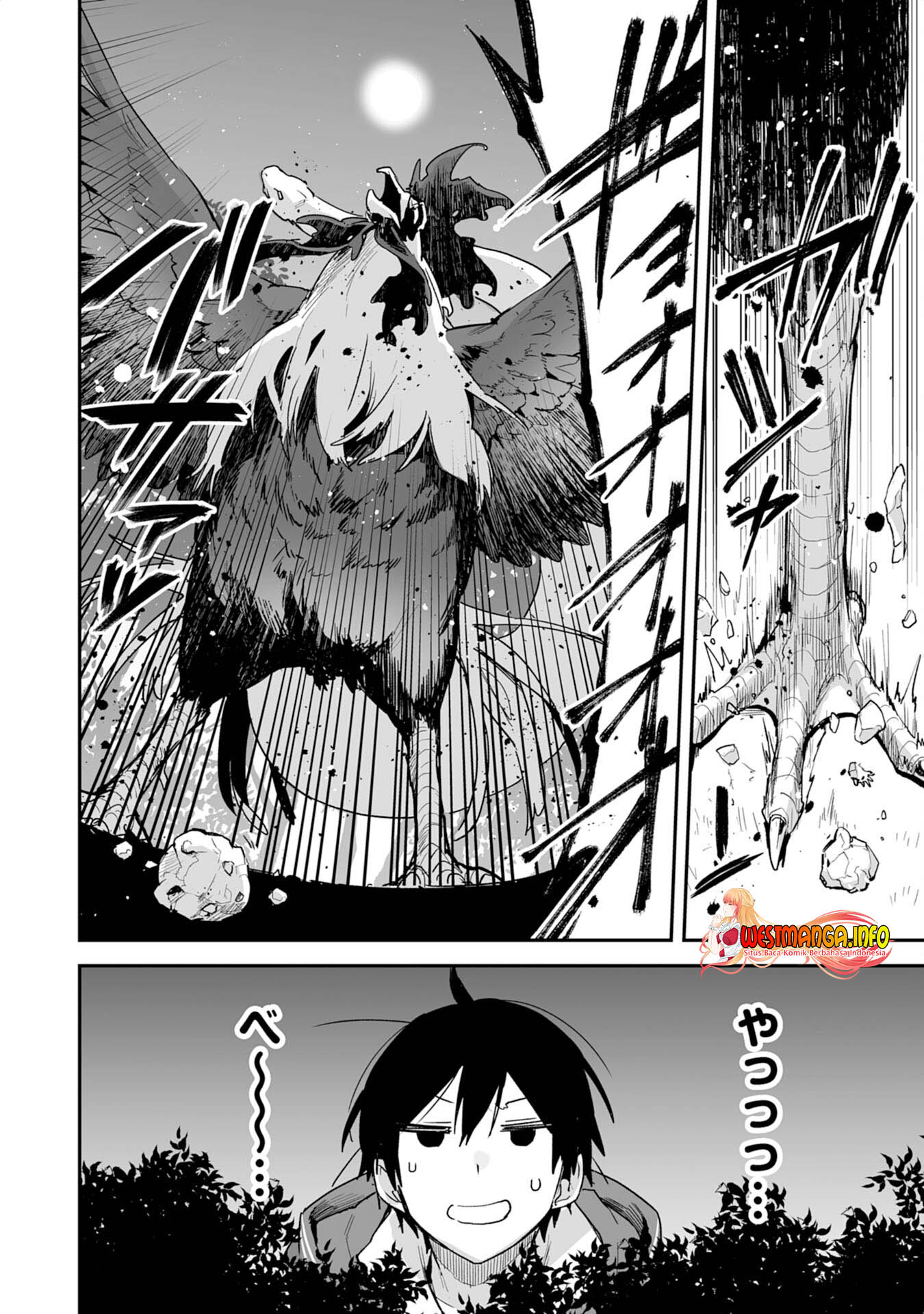 Choukyoushi wa Mamono ni Kakomarete Ikite ikimasu – Yuusha Party ni Oite Ikareta kedo, Densetsu no Mamono to Deai Saikyou ni natteta Chapter 02.1 Image 17