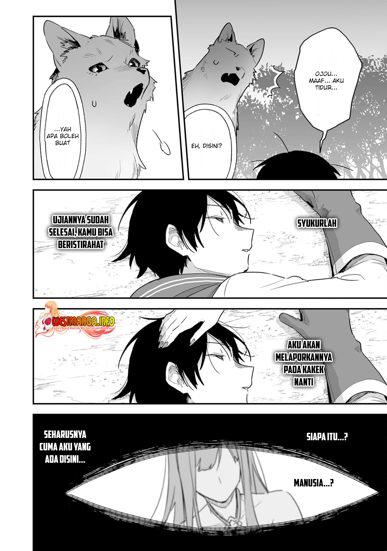 Choukyoushi wa Mamono ni Kakomarete Ikite ikimasu – Yuusha Party ni Oite Ikareta kedo, Densetsu no Mamono to Deai Saikyou ni natteta Chapter 02.2 Image 15