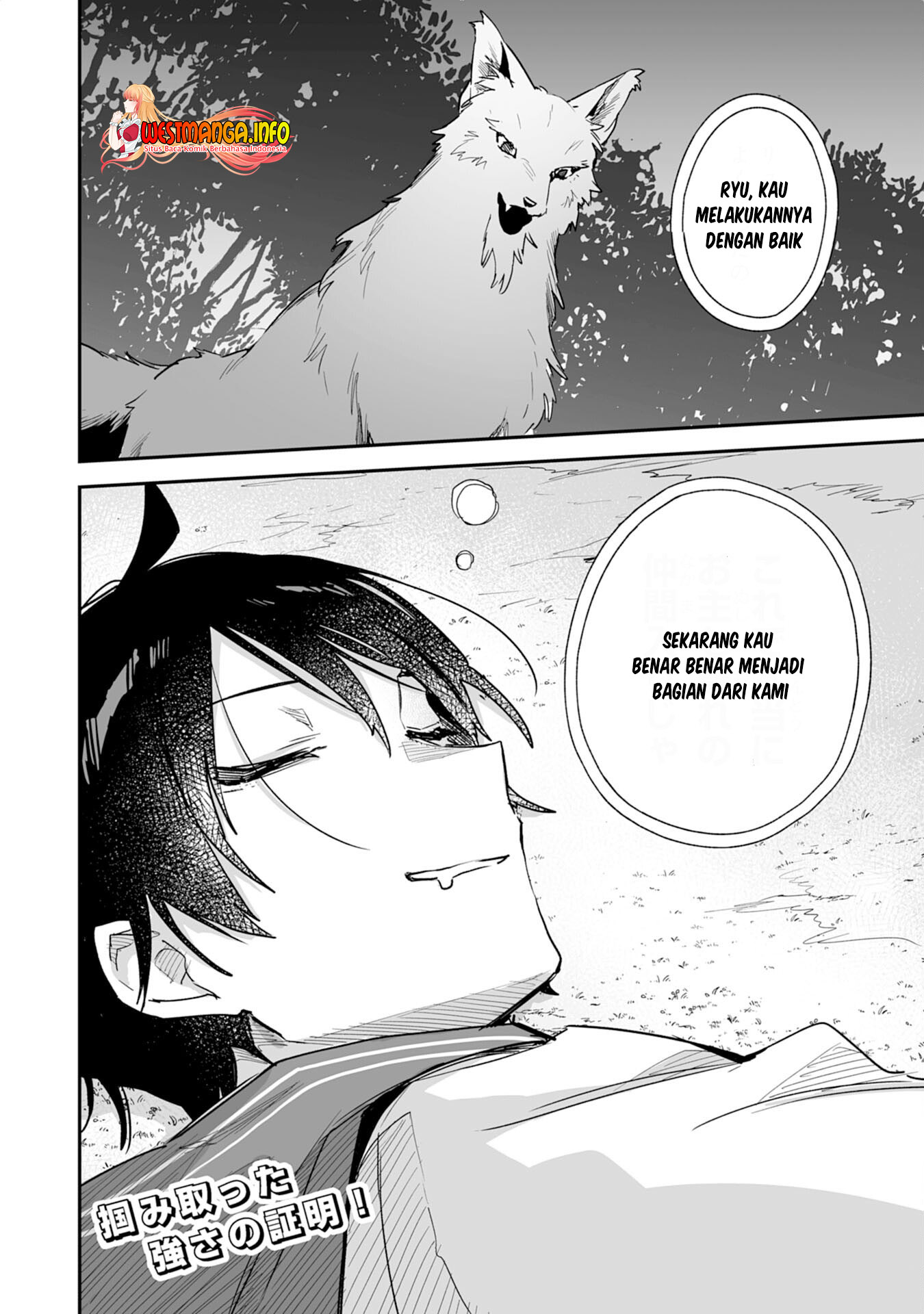 Choukyoushi wa Mamono ni Kakomarete Ikite ikimasu – Yuusha Party ni Oite Ikareta kedo, Densetsu no Mamono to Deai Saikyou ni natteta Chapter 02.2 Image 17