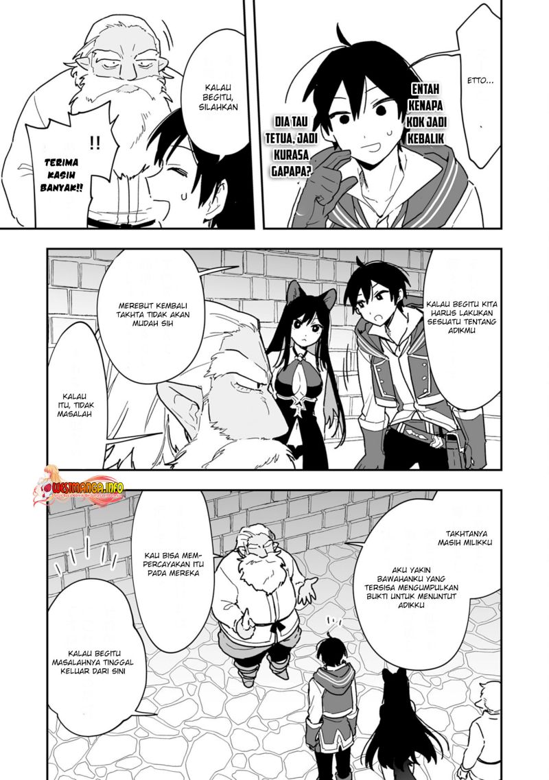 Choukyoushi wa Mamono ni Kakomarete Ikite ikimasu – Yuusha Party ni Oite Ikareta kedo, Densetsu no Mamono to Deai Saikyou ni natteta Chapter 04.2 Image 17