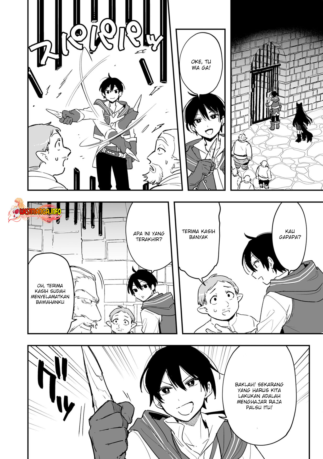 Choukyoushi wa Mamono ni Kakomarete Ikite ikimasu – Yuusha Party ni Oite Ikareta kedo, Densetsu no Mamono to Deai Saikyou ni natteta Chapter 05.1 Image 3