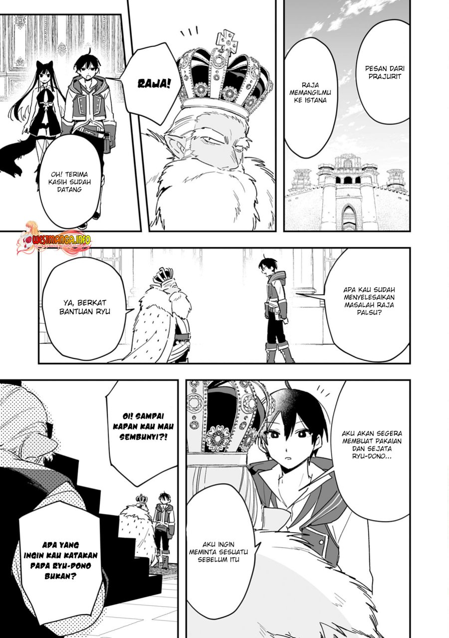 Choukyoushi wa Mamono ni Kakomarete Ikite ikimasu – Yuusha Party ni Oite Ikareta kedo, Densetsu no Mamono to Deai Saikyou ni natteta Chapter 05.2 Image 2