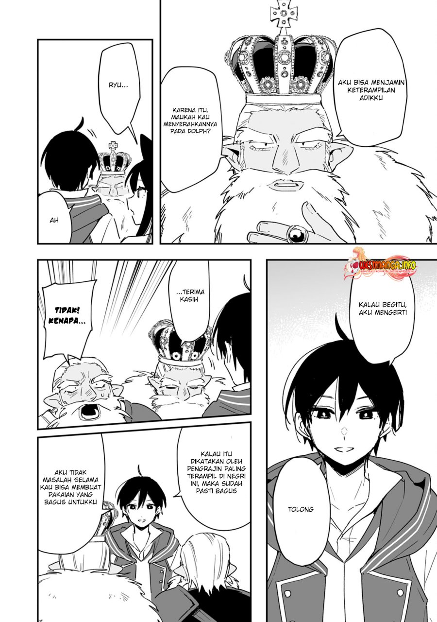 Choukyoushi wa Mamono ni Kakomarete Ikite ikimasu – Yuusha Party ni Oite Ikareta kedo, Densetsu no Mamono to Deai Saikyou ni natteta Chapter 05.2 Image 9