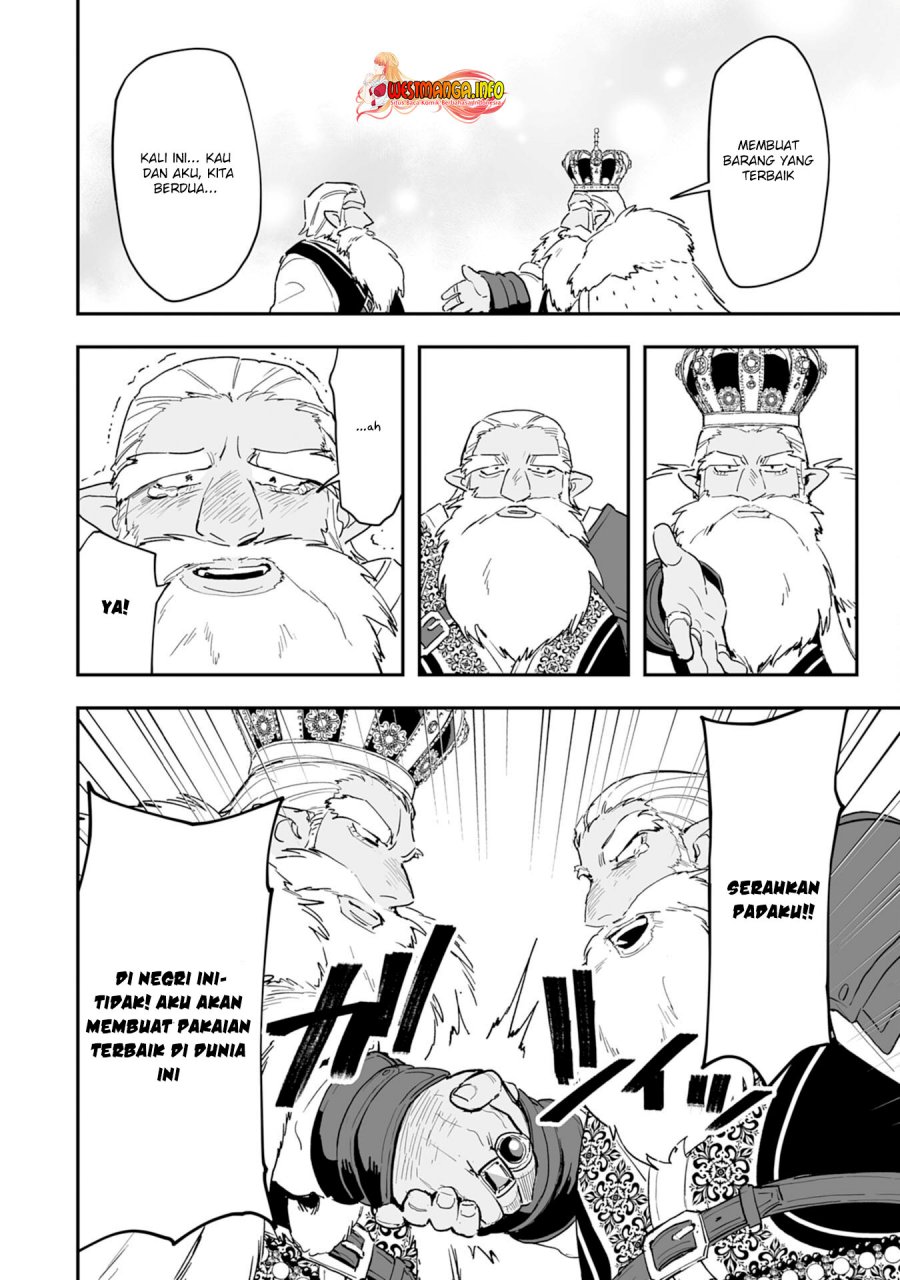 Choukyoushi wa Mamono ni Kakomarete Ikite ikimasu – Yuusha Party ni Oite Ikareta kedo, Densetsu no Mamono to Deai Saikyou ni natteta Chapter 05.2 Image 11