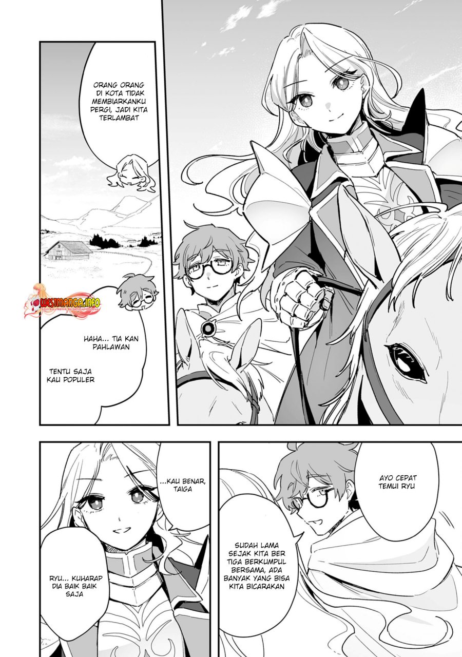 Choukyoushi wa Mamono ni Kakomarete Ikite ikimasu – Yuusha Party ni Oite Ikareta kedo, Densetsu no Mamono to Deai Saikyou ni natteta Chapter 05.2 Image 13