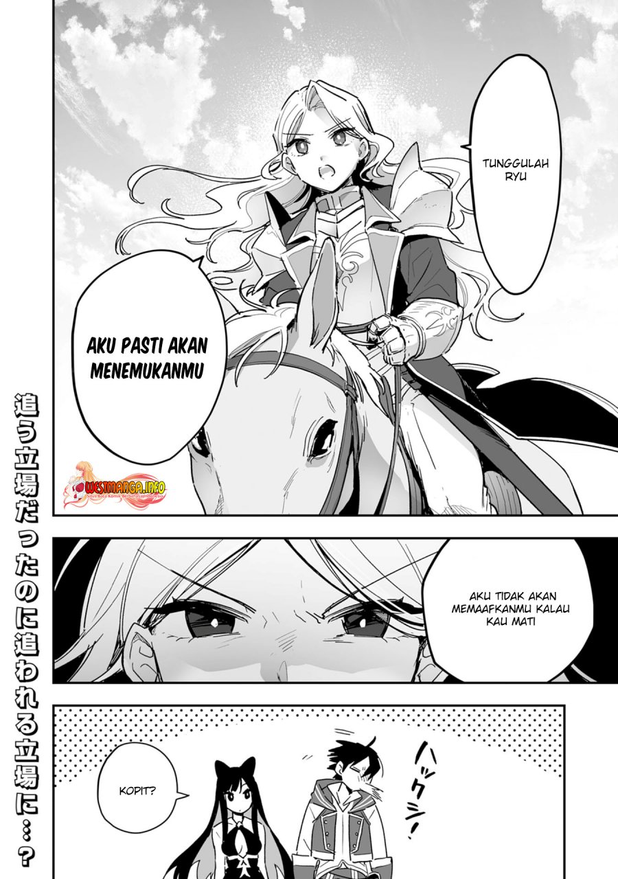 Choukyoushi wa Mamono ni Kakomarete Ikite ikimasu – Yuusha Party ni Oite Ikareta kedo, Densetsu no Mamono to Deai Saikyou ni natteta Chapter 05.2 Image 17