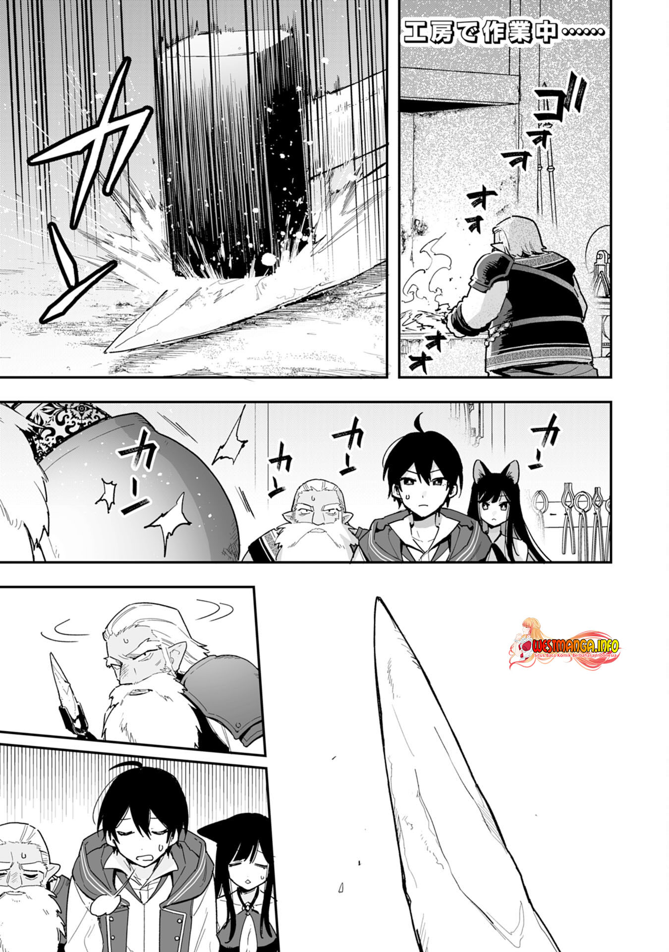 Choukyoushi wa Mamono ni Kakomarete Ikite ikimasu – Yuusha Party ni Oite Ikareta kedo, Densetsu no Mamono to Deai Saikyou ni natteta Chapter 06.1 Image 2
