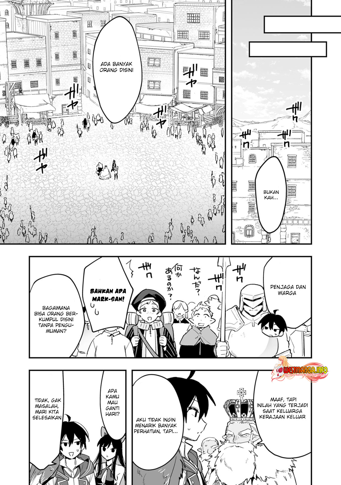Choukyoushi wa Mamono ni Kakomarete Ikite ikimasu – Yuusha Party ni Oite Ikareta kedo, Densetsu no Mamono to Deai Saikyou ni natteta Chapter 06.1 Image 16