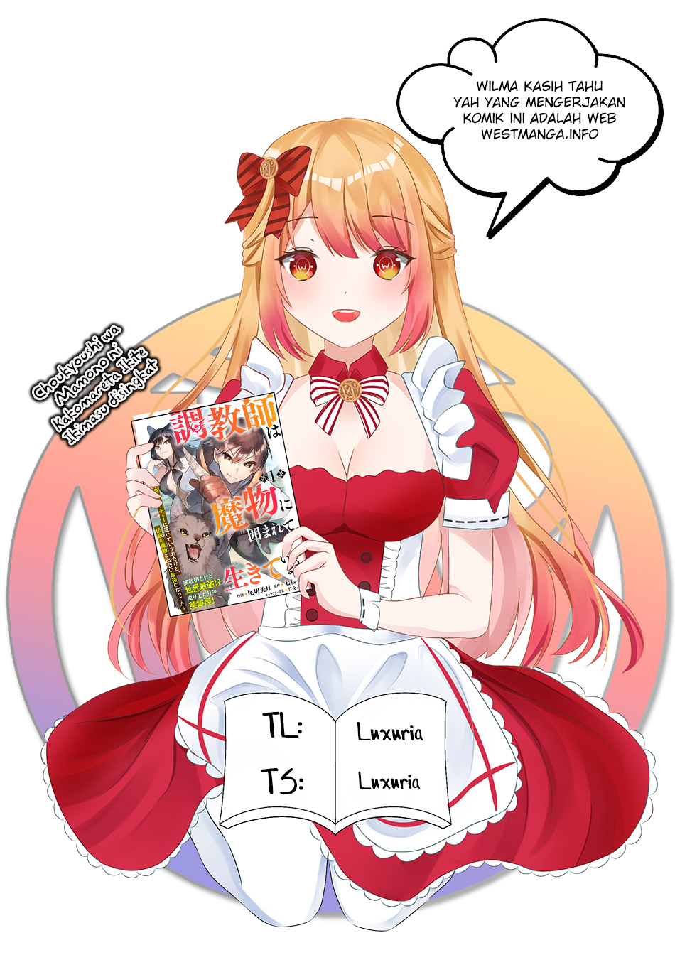 Choukyoushi wa Mamono ni Kakomarete Ikite ikimasu – Yuusha Party ni Oite Ikareta kedo, Densetsu no Mamono to Deai Saikyou ni natteta Chapter 06.2 Image 2