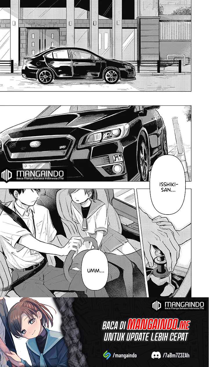 Koibumi to 13-sai no Joyuu Chapter 01.1 Image 1