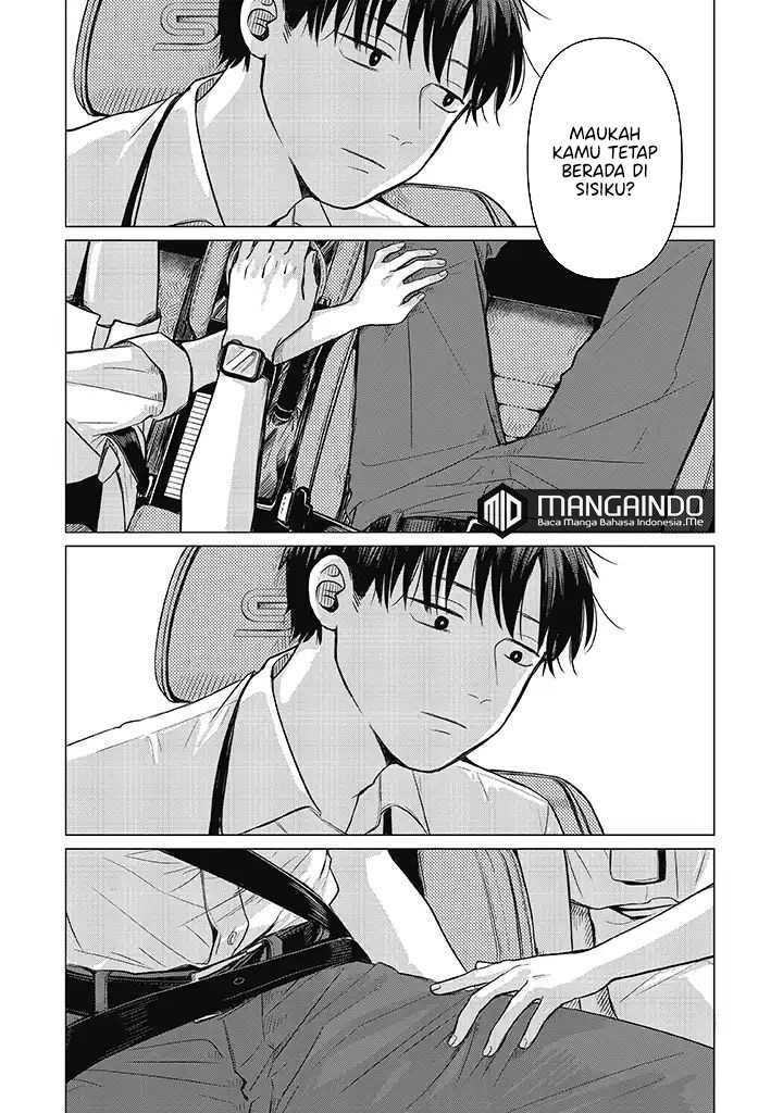 Koibumi to 13-sai no Joyuu Chapter 01.1 Image 3