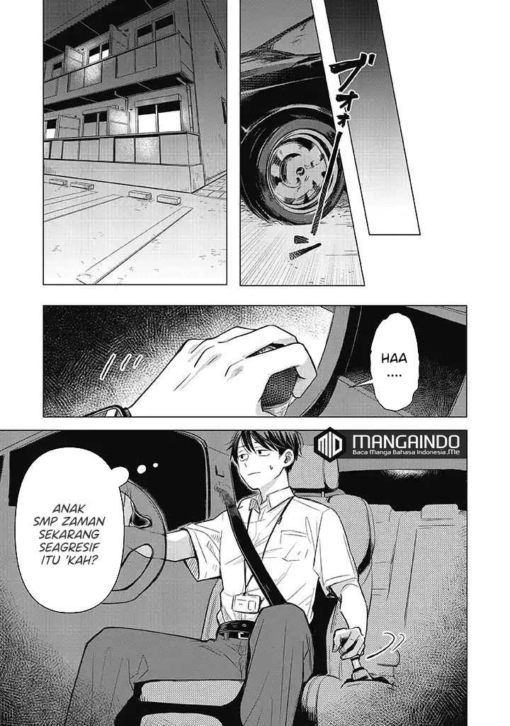 Koibumi to 13-sai no Joyuu Chapter 01.1 Image 9