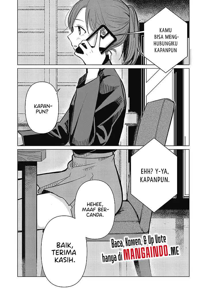 Koibumi to 13-sai no Joyuu Chapter 01.2 Image 3