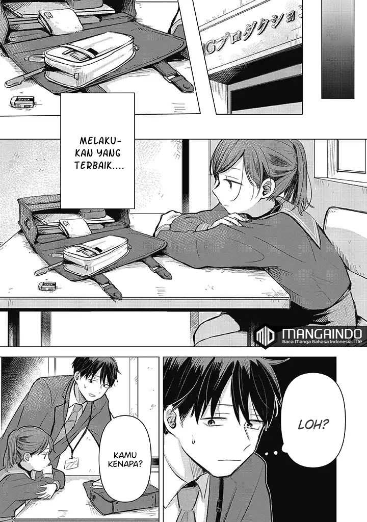 Koibumi to 13-sai no Joyuu Chapter 01.2 Image 14