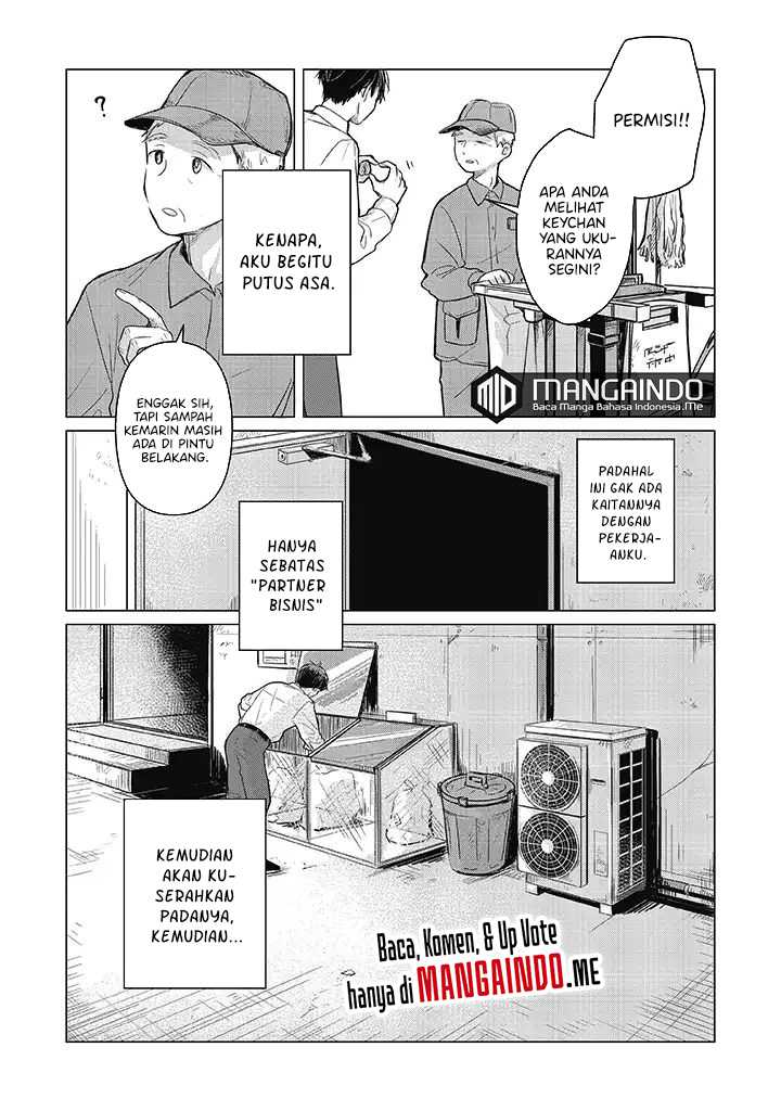 Koibumi to 13-sai no Joyuu Chapter 01.3 Image 3