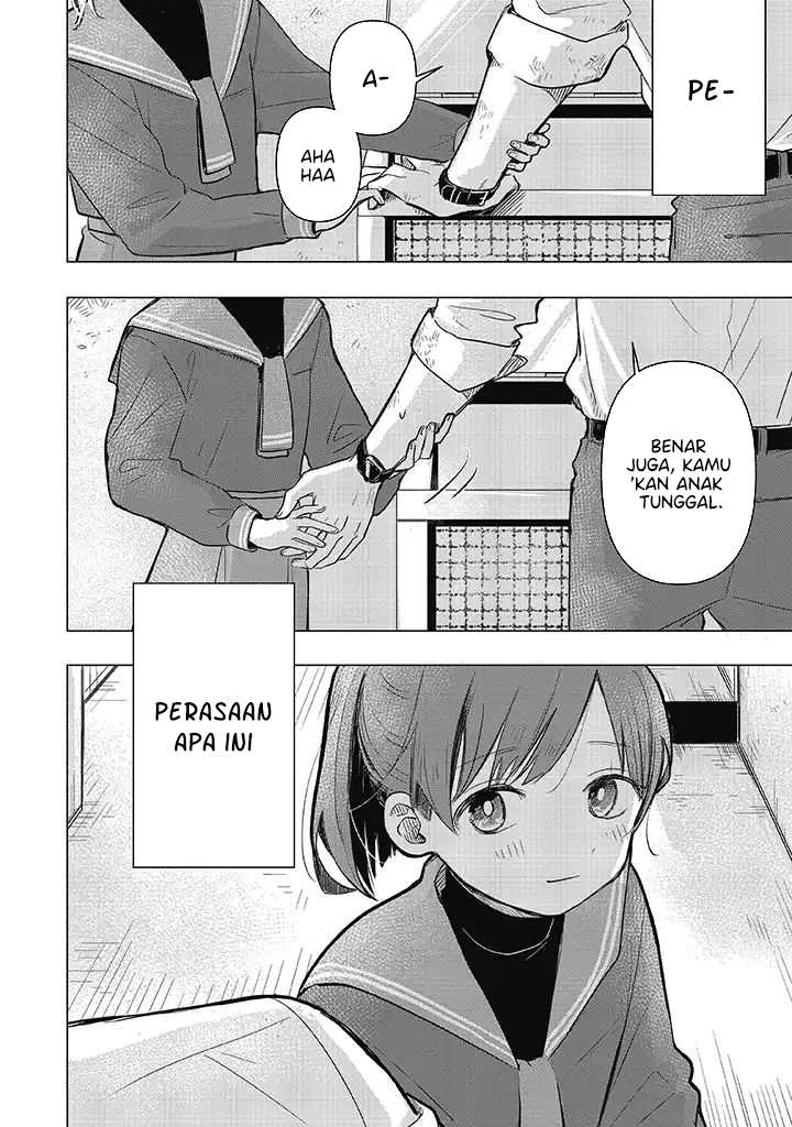 Koibumi to 13-sai no Joyuu Chapter 01.3 Image 8