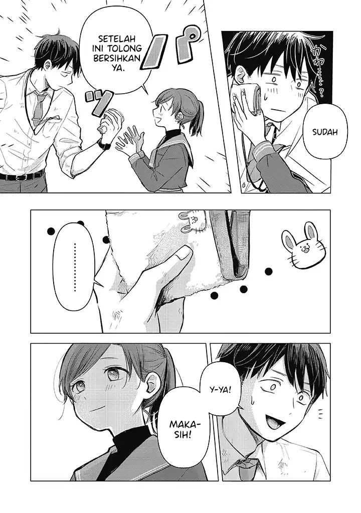 Koibumi to 13-sai no Joyuu Chapter 01.3 Image 10