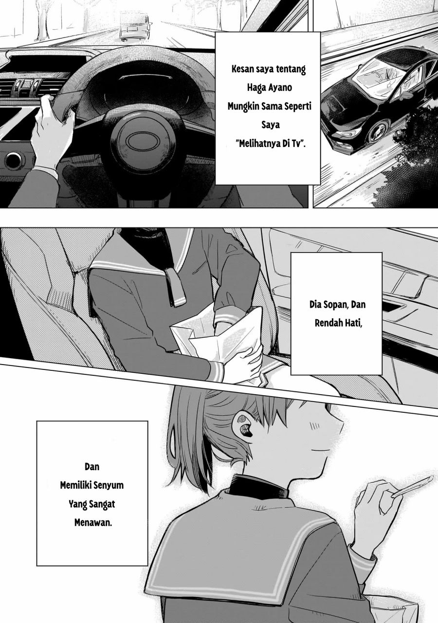 Koibumi to 13-sai no Joyuu Chapter 02 Image 2