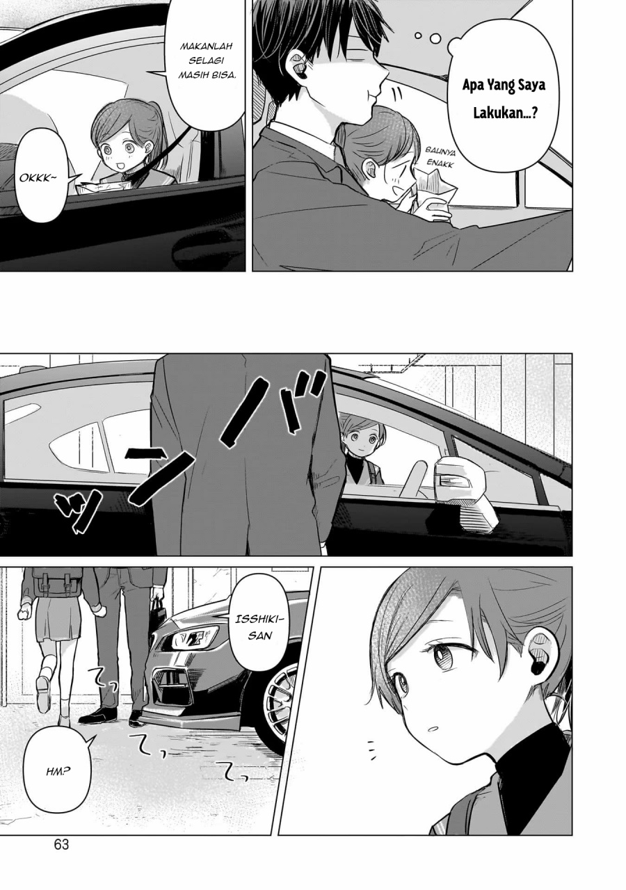 Koibumi to 13-sai no Joyuu Chapter 02 Image 4