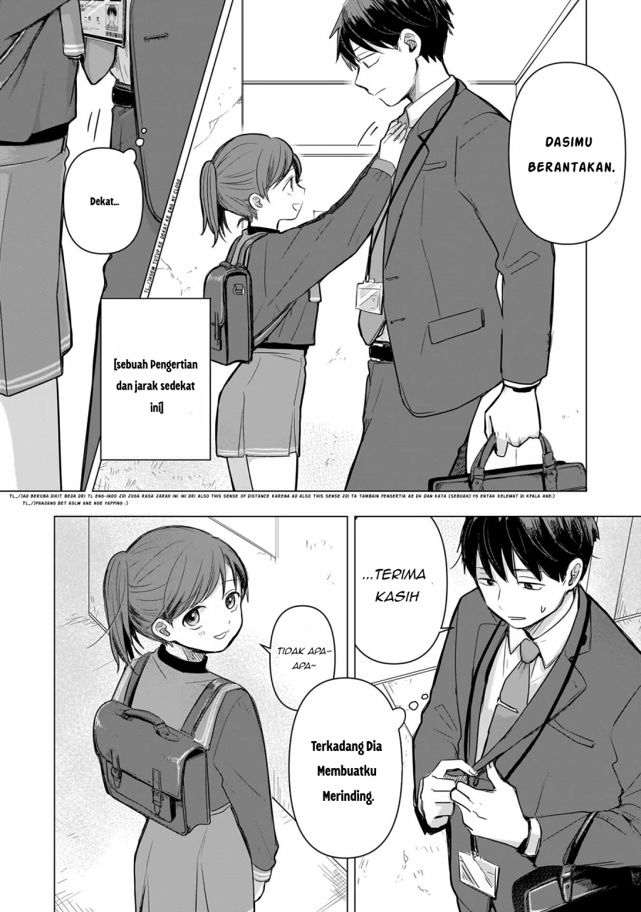 Koibumi to 13-sai no Joyuu Chapter 02 Image 5