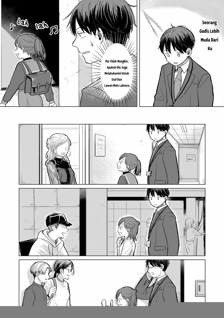 Koibumi to 13-sai no Joyuu Chapter 02 Image 6