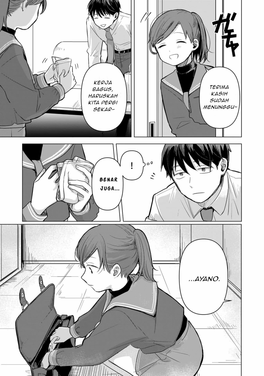 Koibumi to 13-sai no Joyuu Chapter 02 Image 8