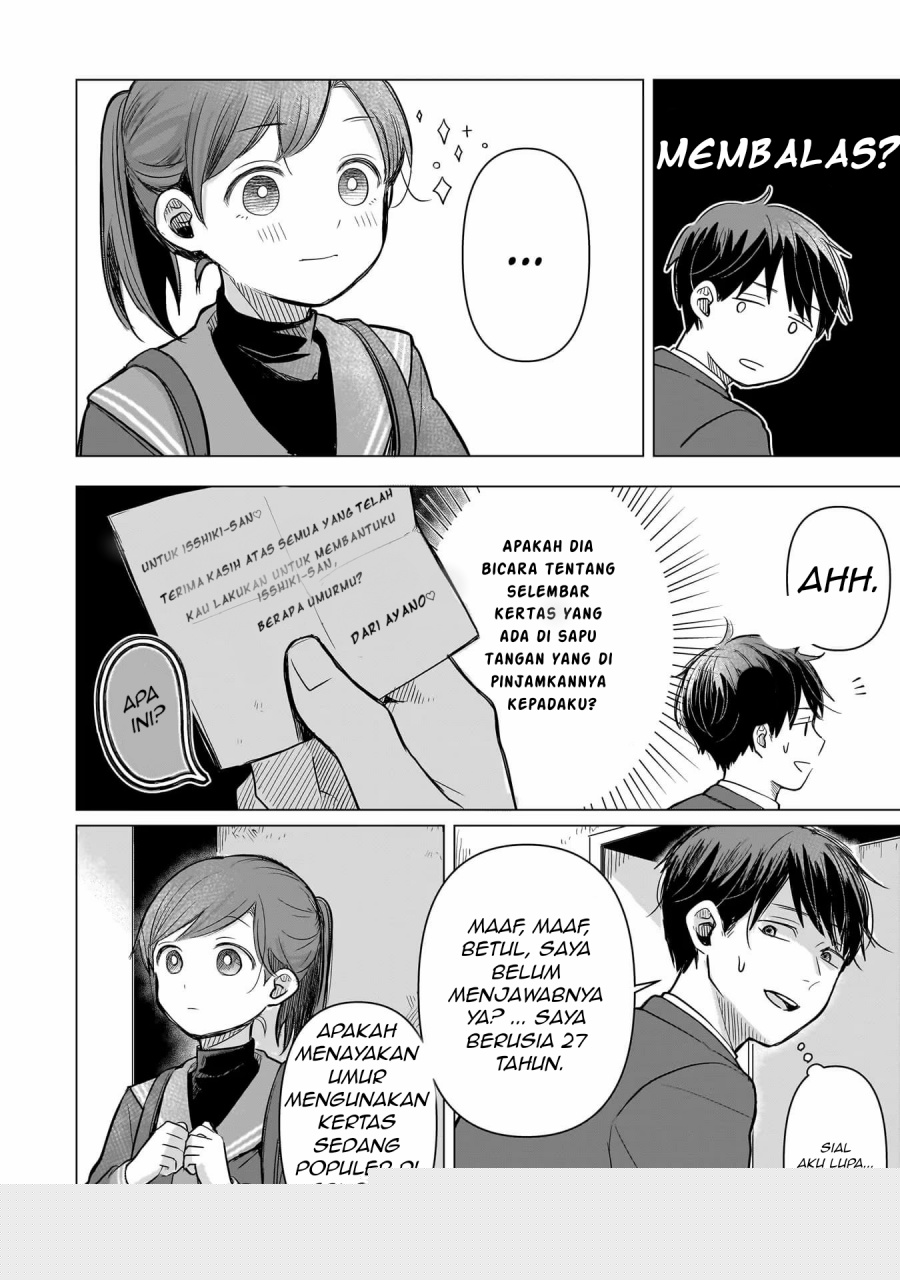 Koibumi to 13-sai no Joyuu Chapter 02 Image 15