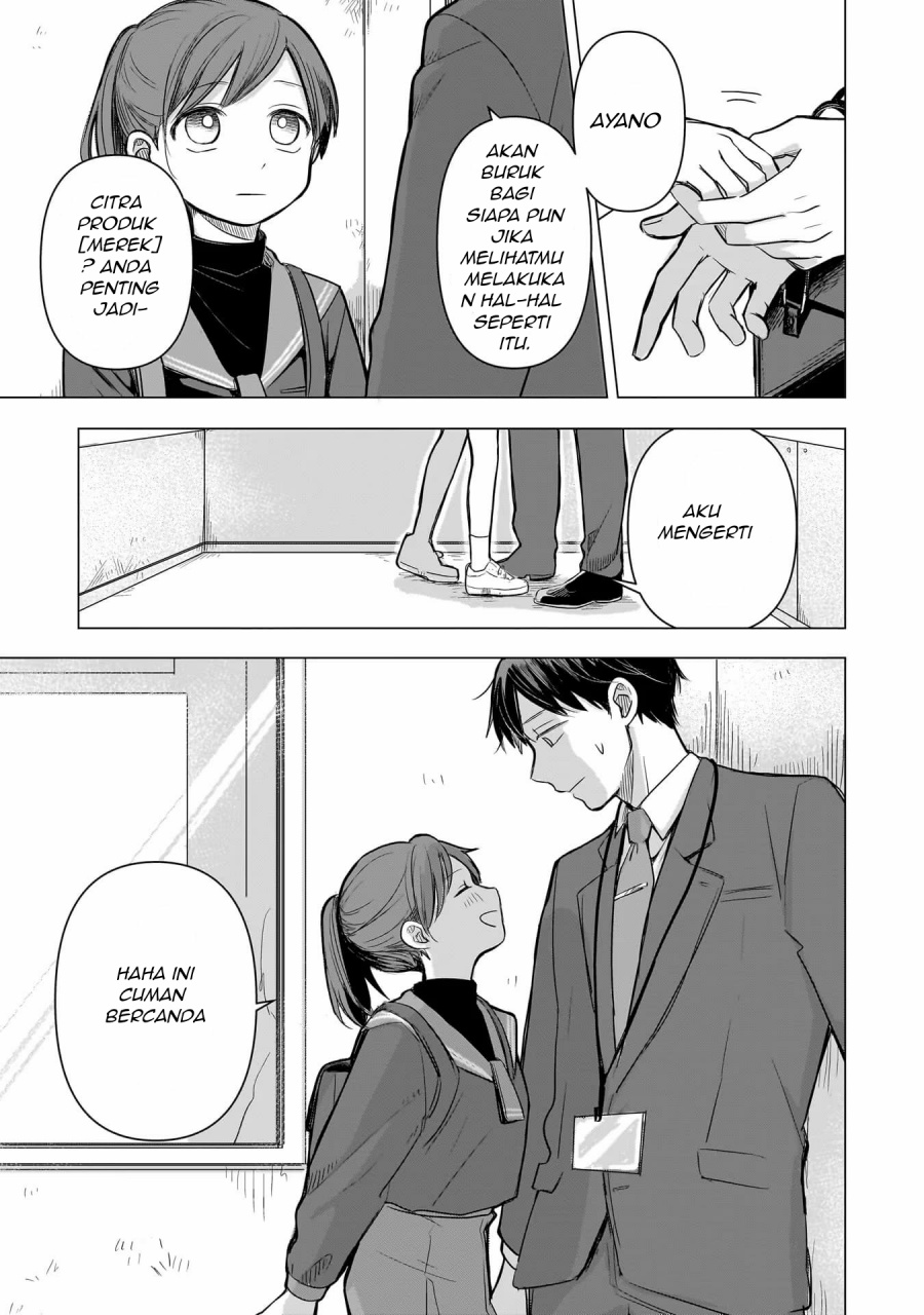 Koibumi to 13-sai no Joyuu Chapter 02 Image 20